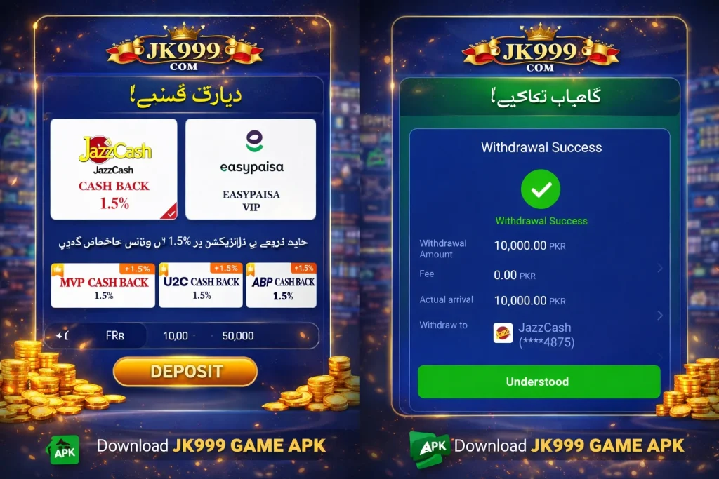 JK999 game deposit guide using JazzCash and Easypaisa in Pakistan