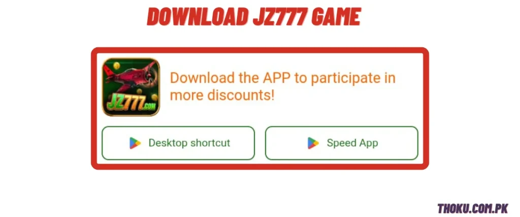 DOWNLOAD JZ777 GAME