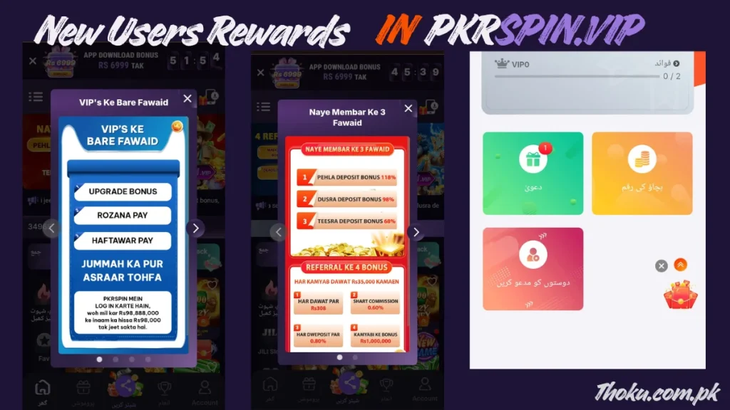 PKRSpin Game Bonus