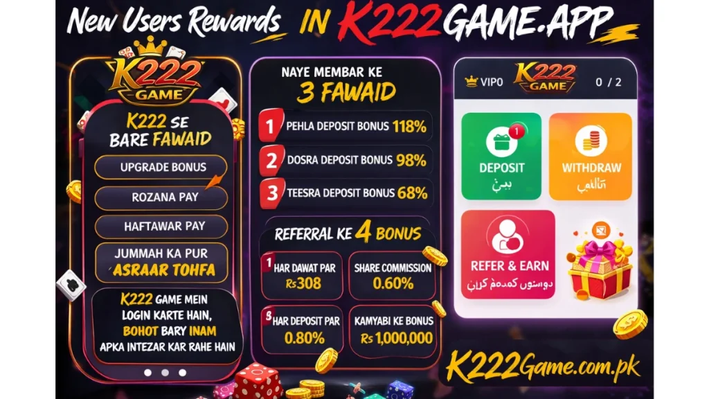 K222 Game