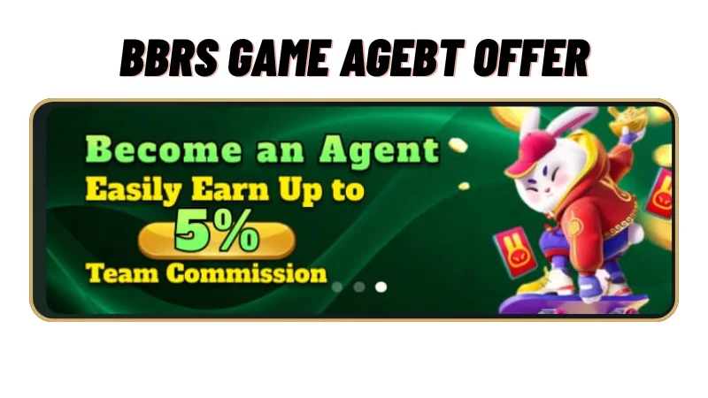 BBRS Game Download