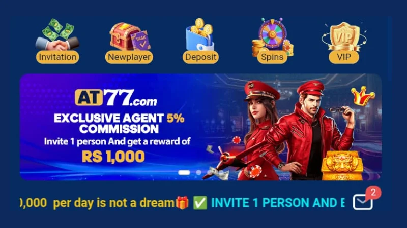 at77