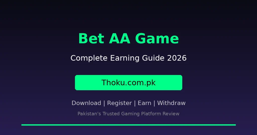 Bet AA game