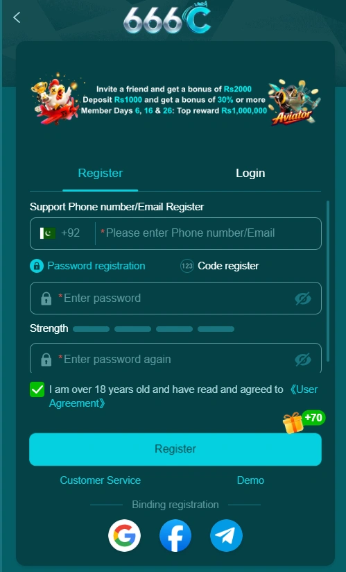 666c game