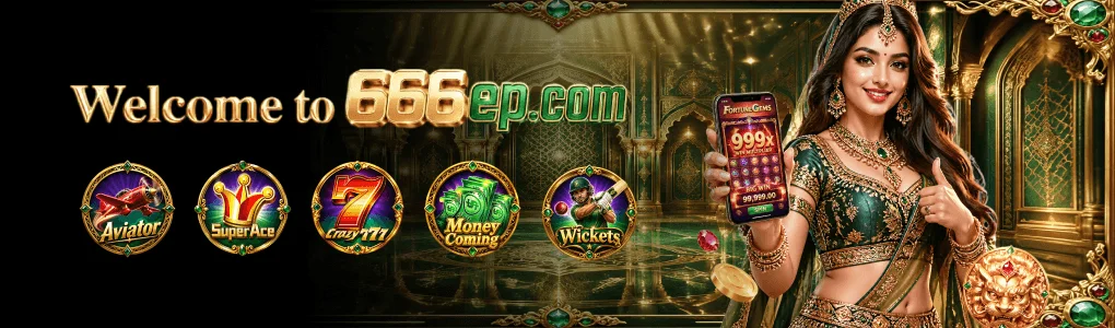 666ep Game