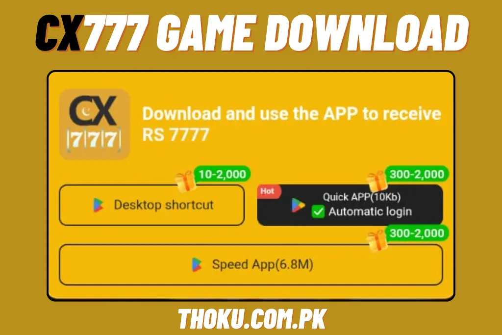 CX777 GAME